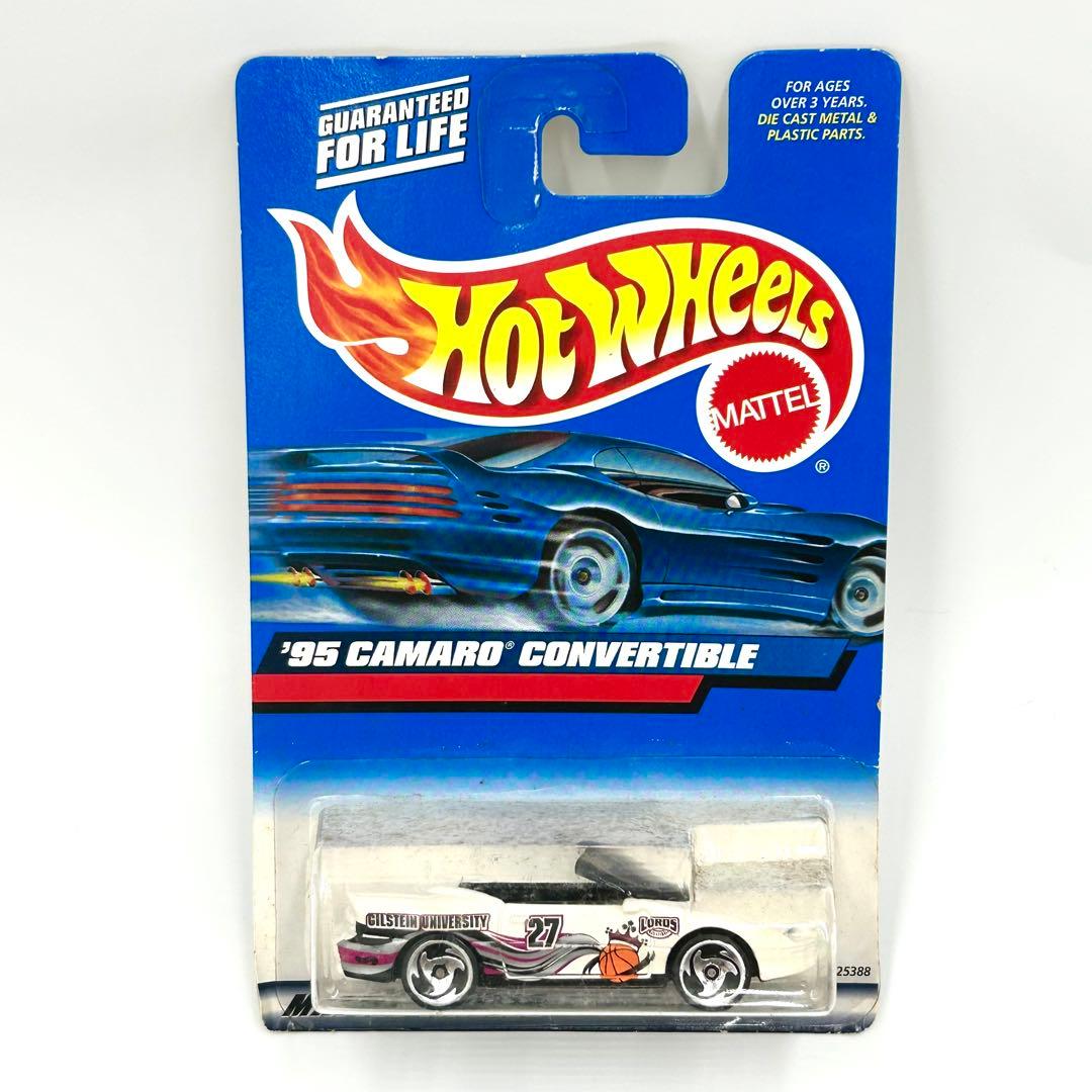【未開封品】Hot WHeels ミニカー セット 19台
