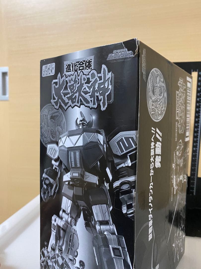 スーパーミニプラ 進化合体 大獣神 全5種セット