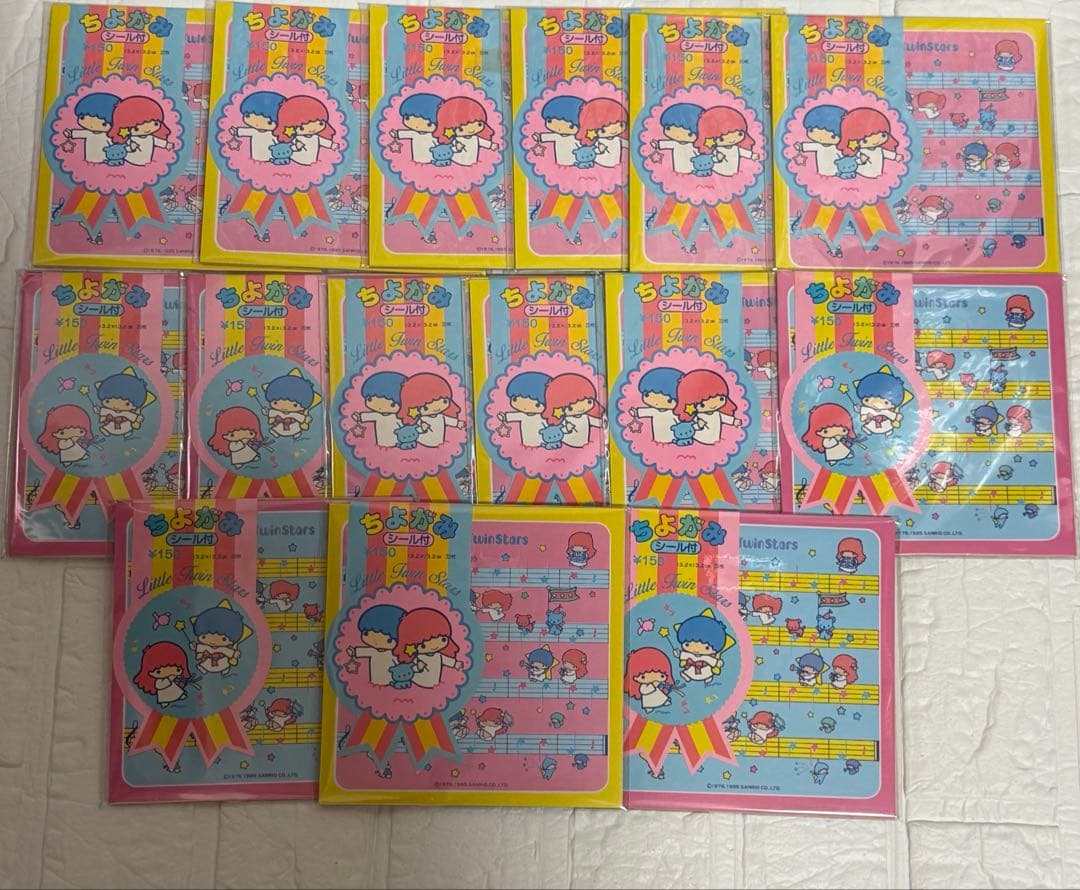 ♢平成レトロ♢ サンリオ　キキララ　ちよがみ　おりがみ　15セット