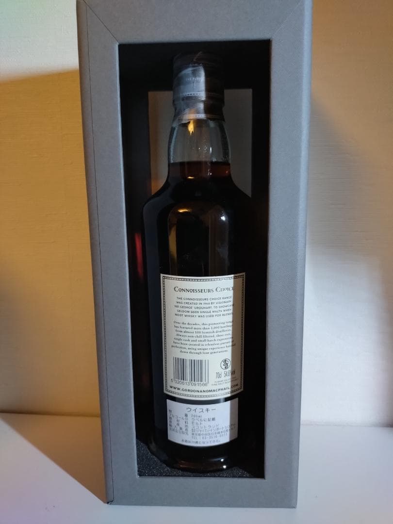 リンクウッド25 コニッサーズチョイス　1996年 ゴードン＆マックファイル