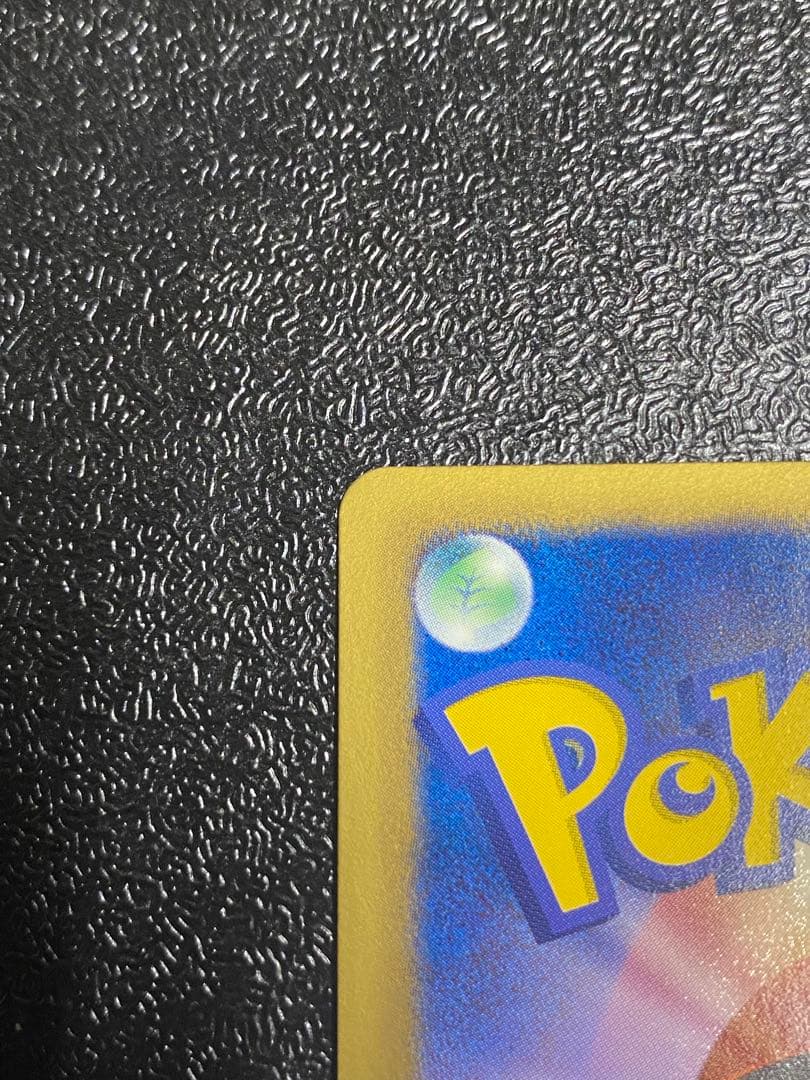 【稀少】ポケモンカード メタグロス 1ed PROMO プラズマ団 【美品】