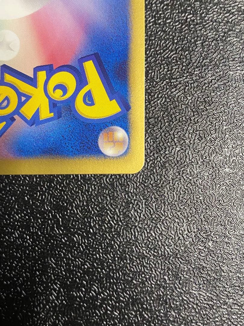 【稀少】ポケモンカード メタグロス 1ed PROMO プラズマ団 【美品】