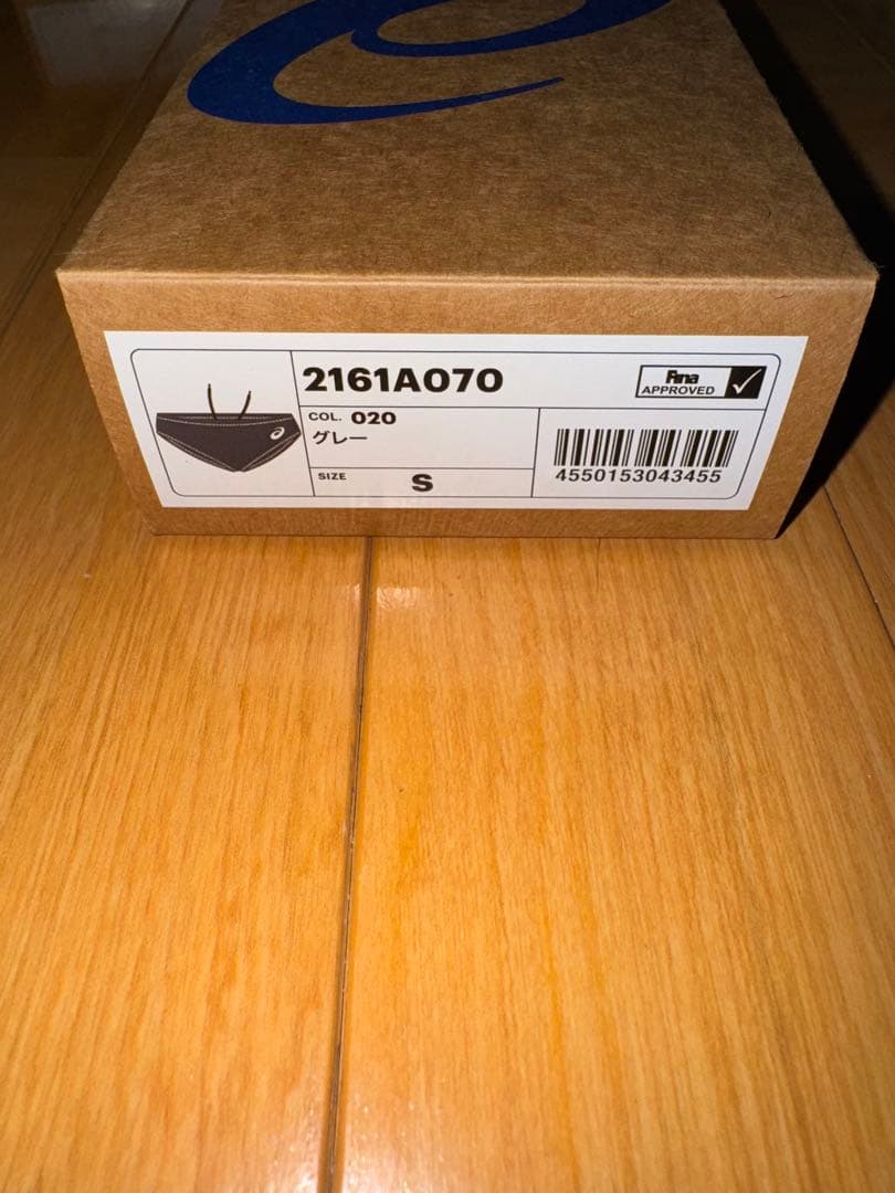 アシックス メンズ競泳水着 2161A070 Sサイズ グレー