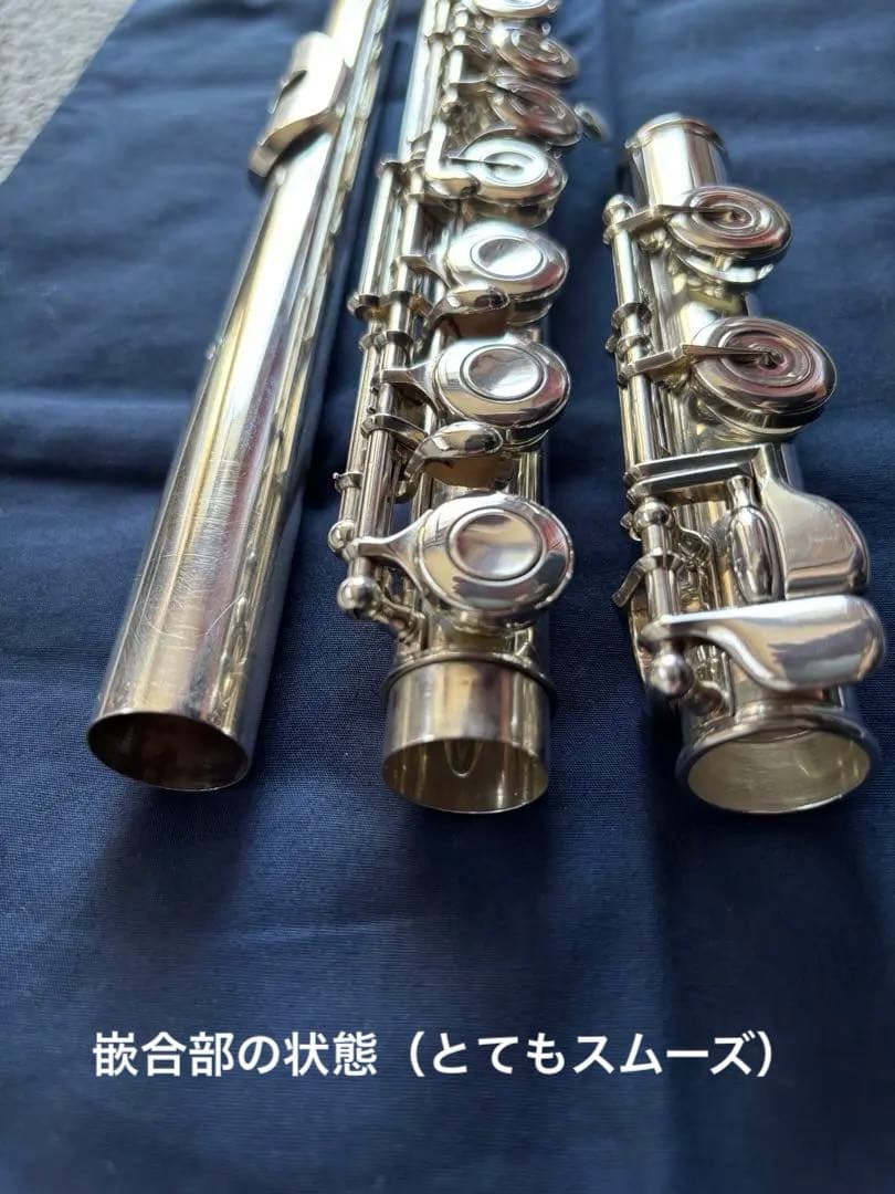 ムラマツ総銀製フルート AD Eメカ付き カバードキー　C足部菅