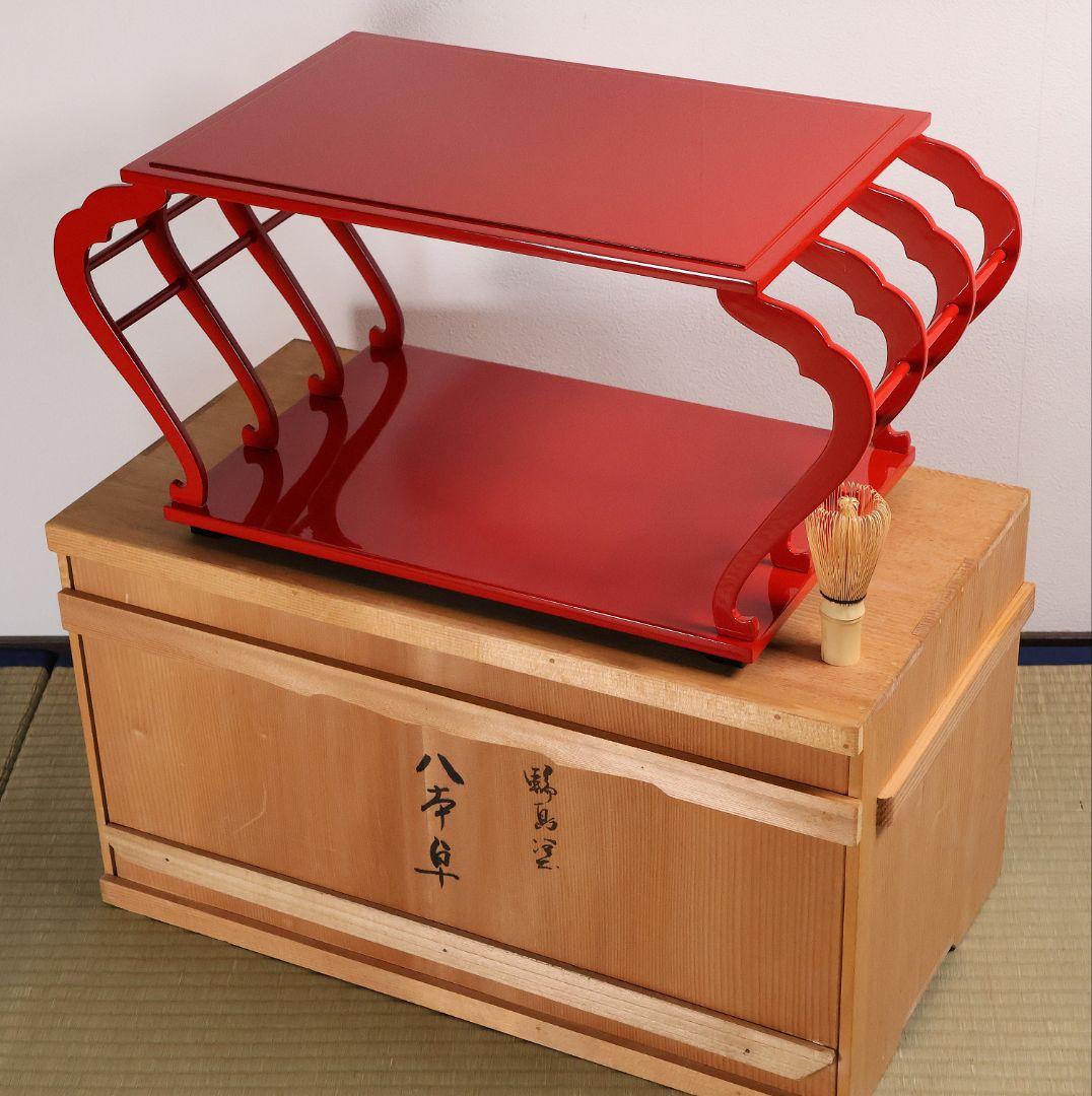 漆芸 輪島塗 朱塗 八足卓 花台 供台 54.5×27.3cm【MA722】