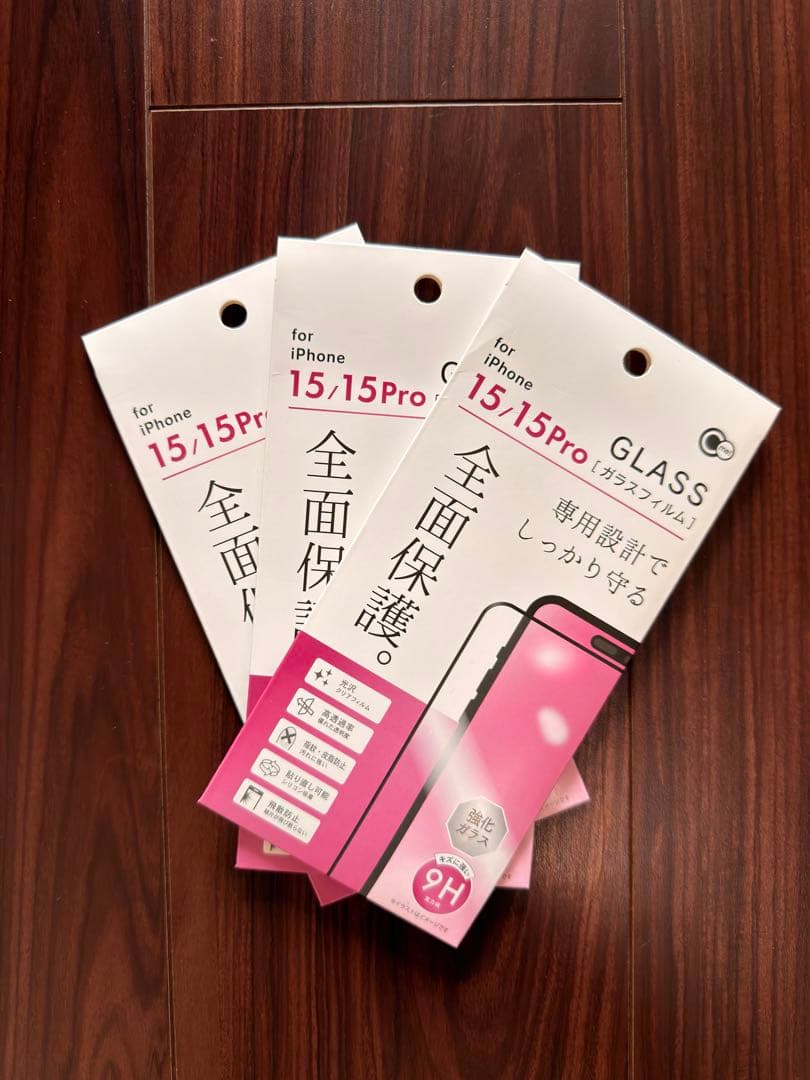 今週中iPhone 15 Pro ナチュラルチタニウム　256GB Simフリー