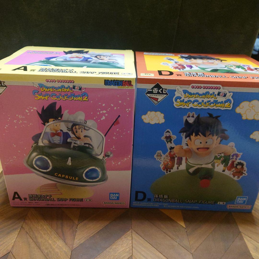 ドラゴンボール 一番くじ フィギュア A賞Ｄ賞セット