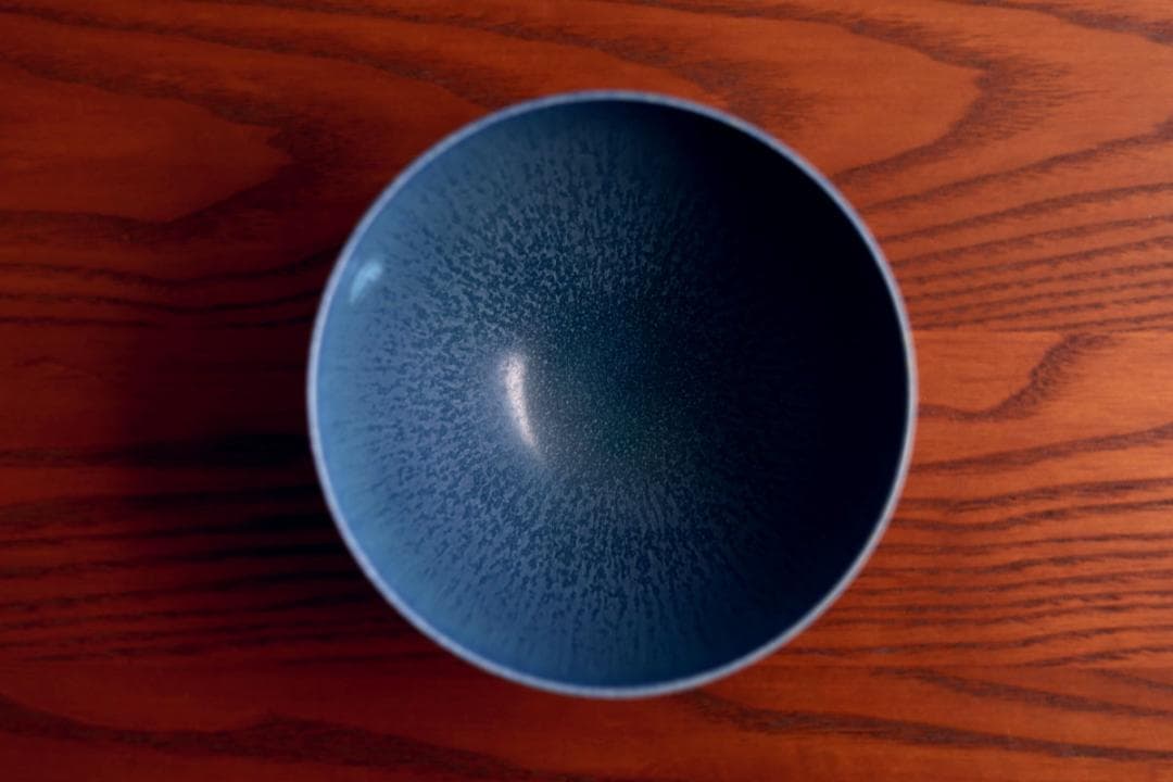 Carl-Harry Stalhane カールハリースタルハン ボウル 7382