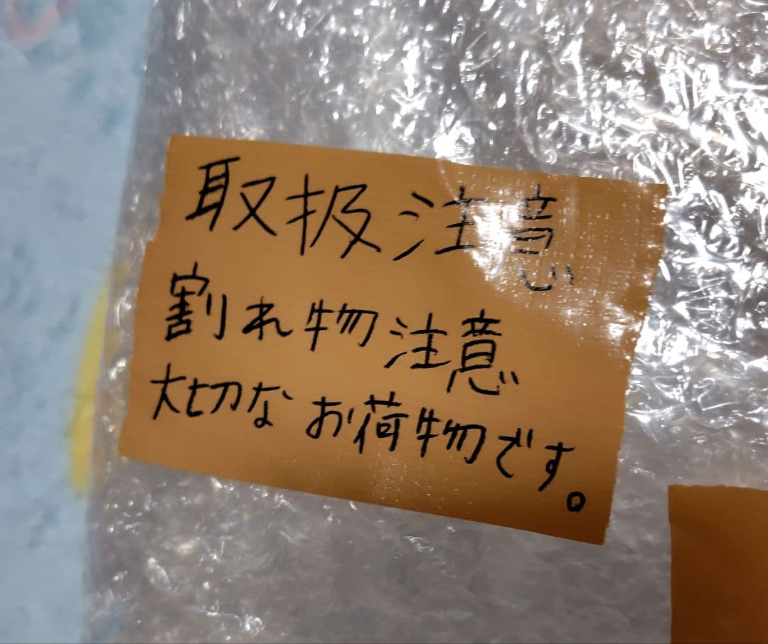 相澤消太 ヒロアカ アクスタ gigo BIC 僕のヒーローアカデミア