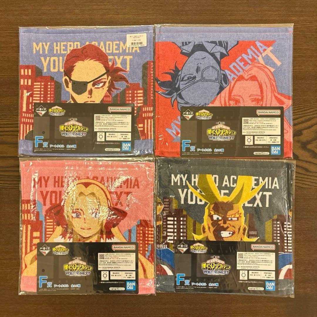 ヒロアカ THE AMAZING HEROES フィギュア まとめ売り