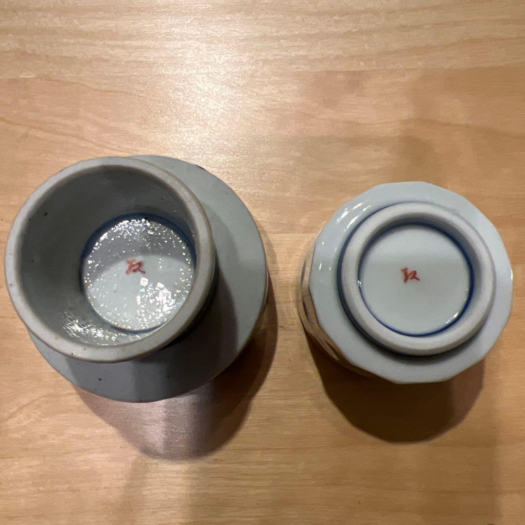田村敬星　ぐい呑2点セット 共箱