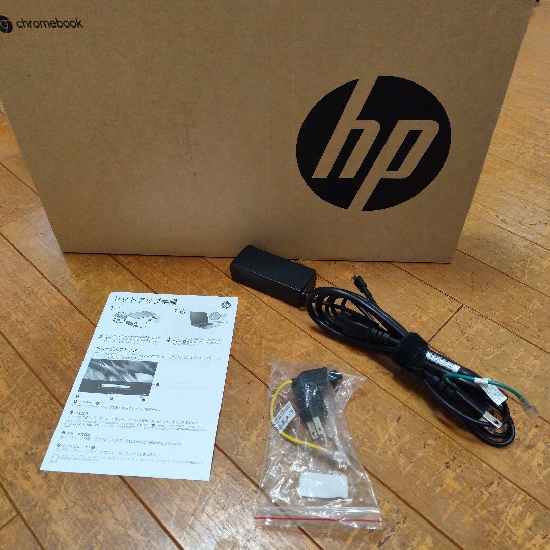 hp Chromebook 14a-na1000TU ホワイト