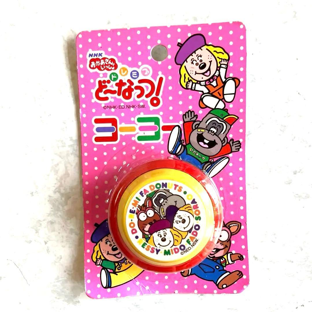 NHKキャラクターグッズまとめ売り