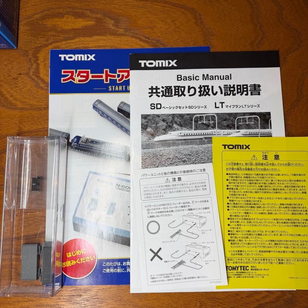 TOMIX トミックス 90179 ブルートレインベーシックセットSD 他