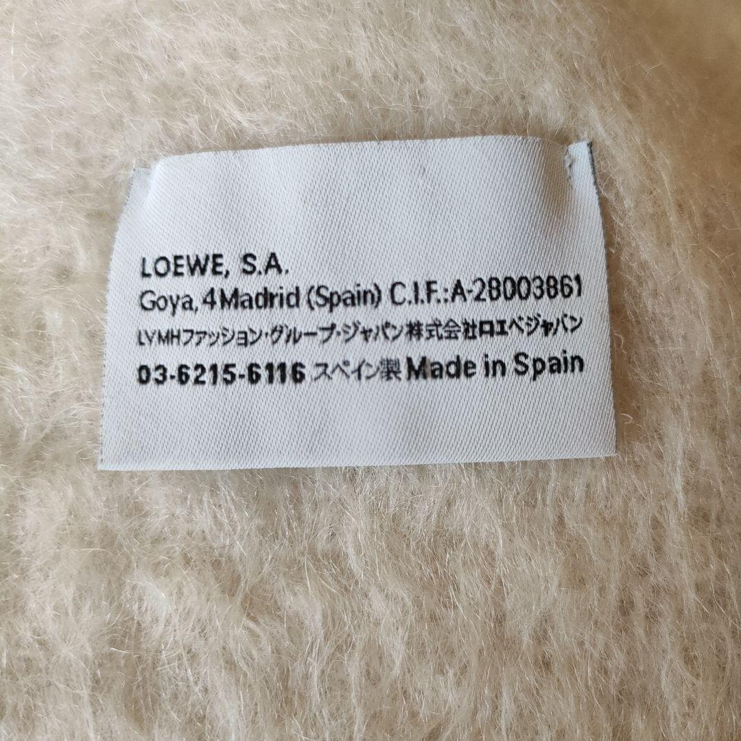 美品　LOEWEフリンジ付きマフラー