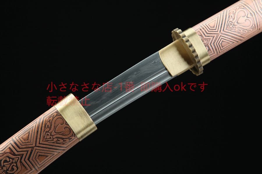 武具　刀装具　日本刀　模造刀　 肋差 短刀 居合刀 紫銅 こけし神