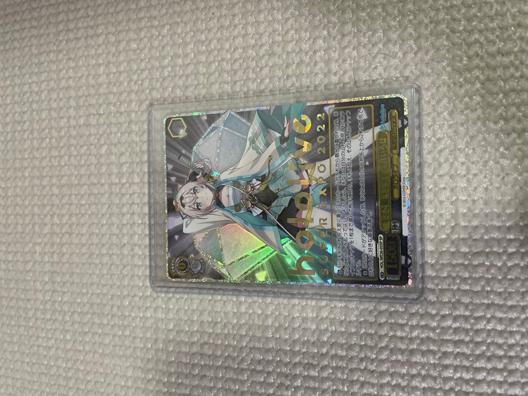 ヴァイスシュヴァルツ キミと願うミライ　風真いろは　SP 箔押し