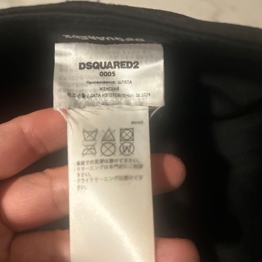 ディースクエアード キャップ2024モデル！