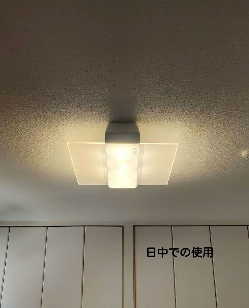 【Panasonic】Bluetooth シーリングライト