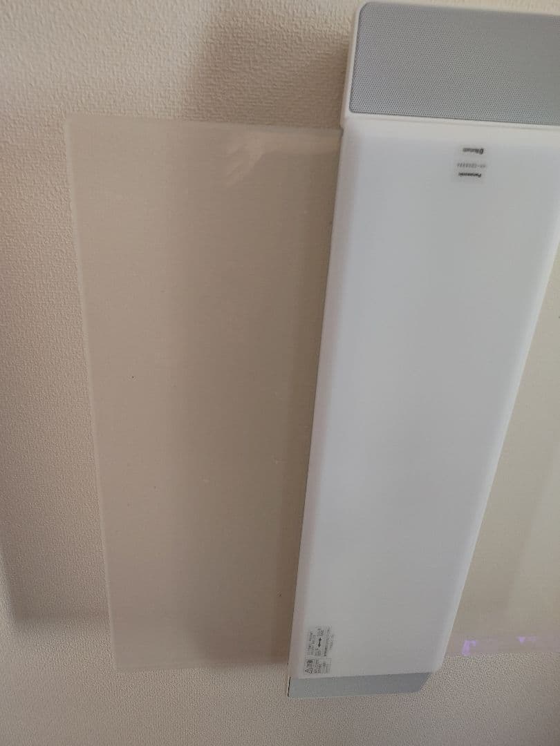 【Panasonic】Bluetooth シーリングライト