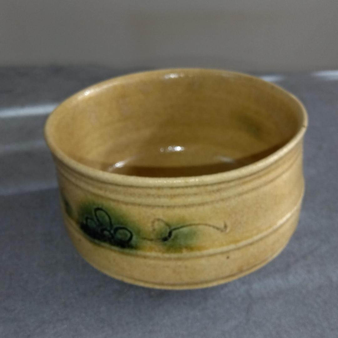 美濃焼の名工　大嶋久興 子の日窯:黄瀬戸「油揚げ手」希少美品「抜けタンパン」茶碗