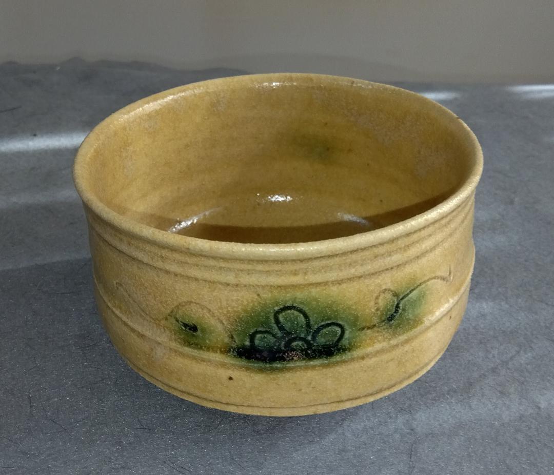 美濃焼の名工　大嶋久興 子の日窯:黄瀬戸「油揚げ手」希少美品「抜けタンパン」茶碗