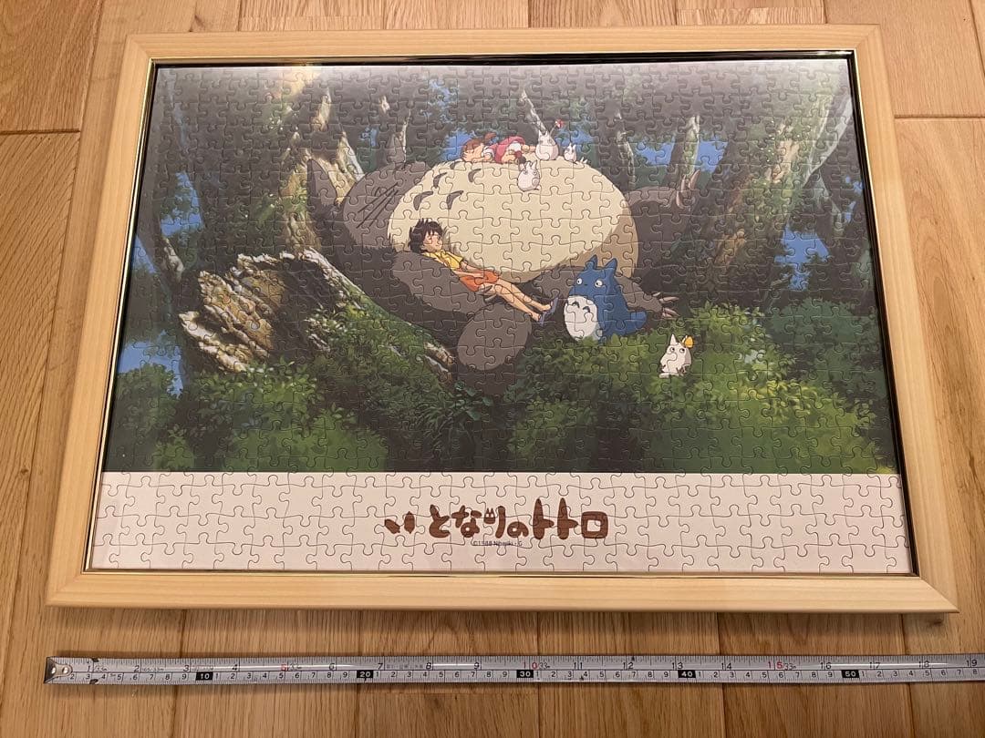 となりのトトロ ジグソーパズル 木製フレーム 完成品 500ピース