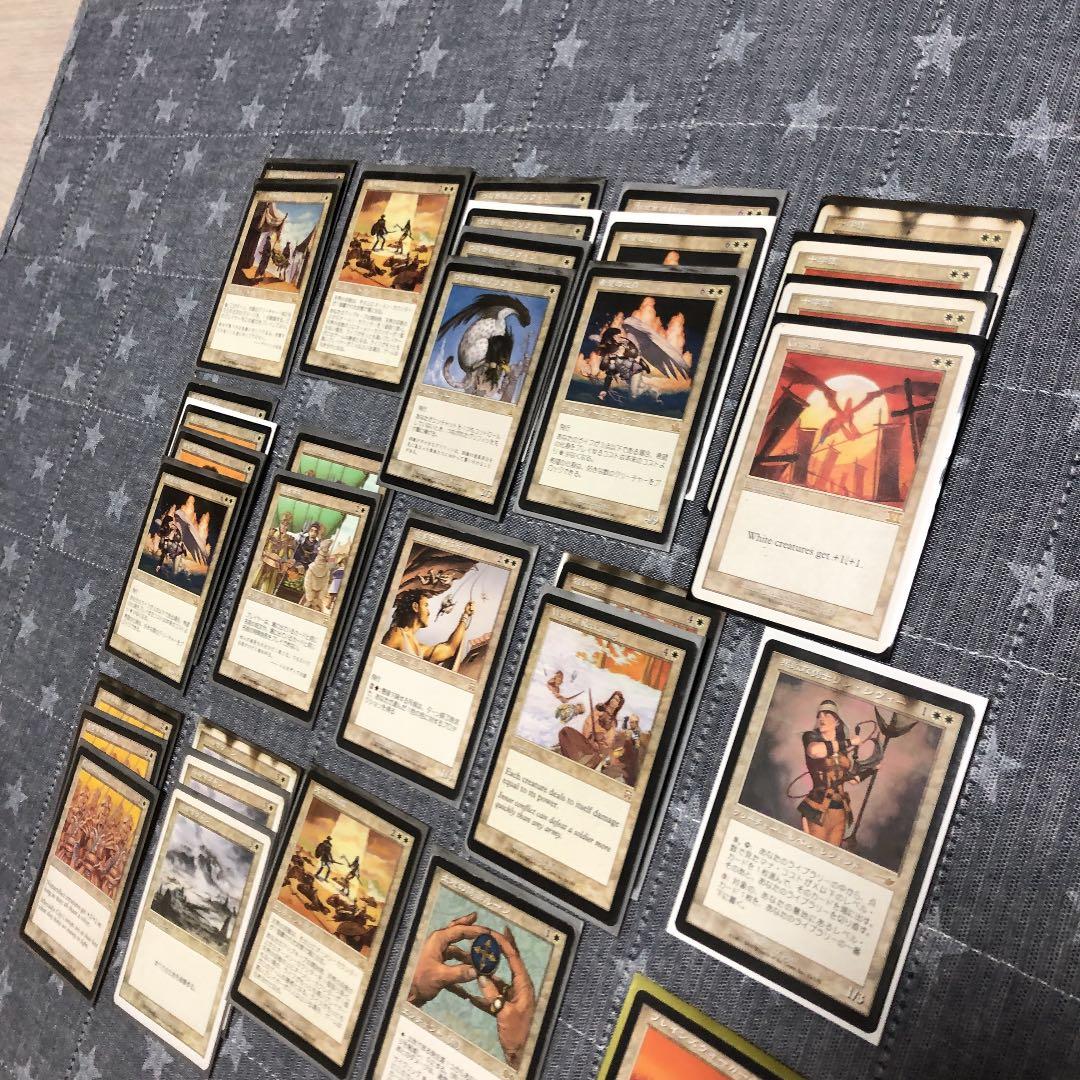 MTG 白　レアカード