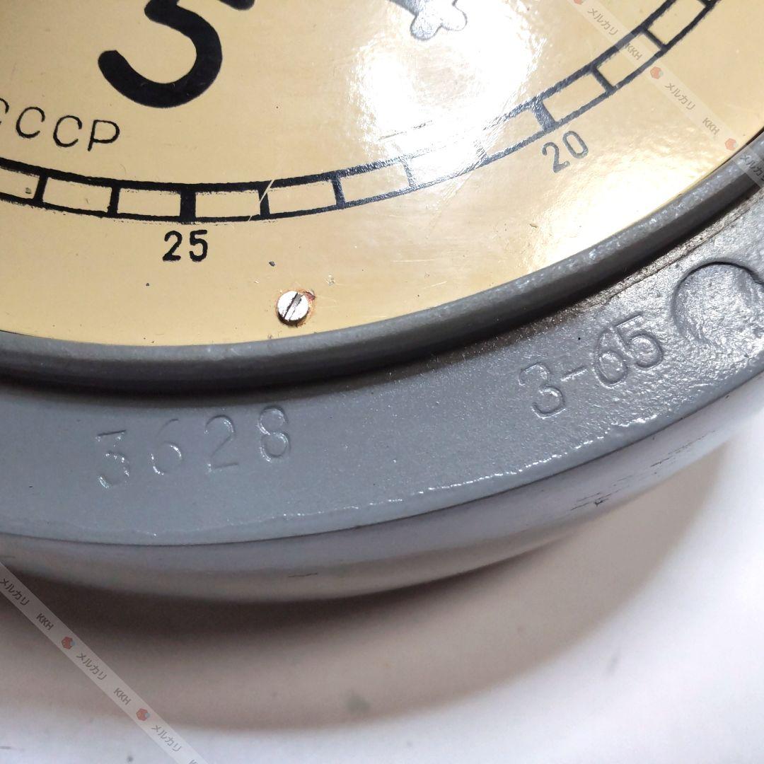 ソ連軍 艦艇用時計 ①