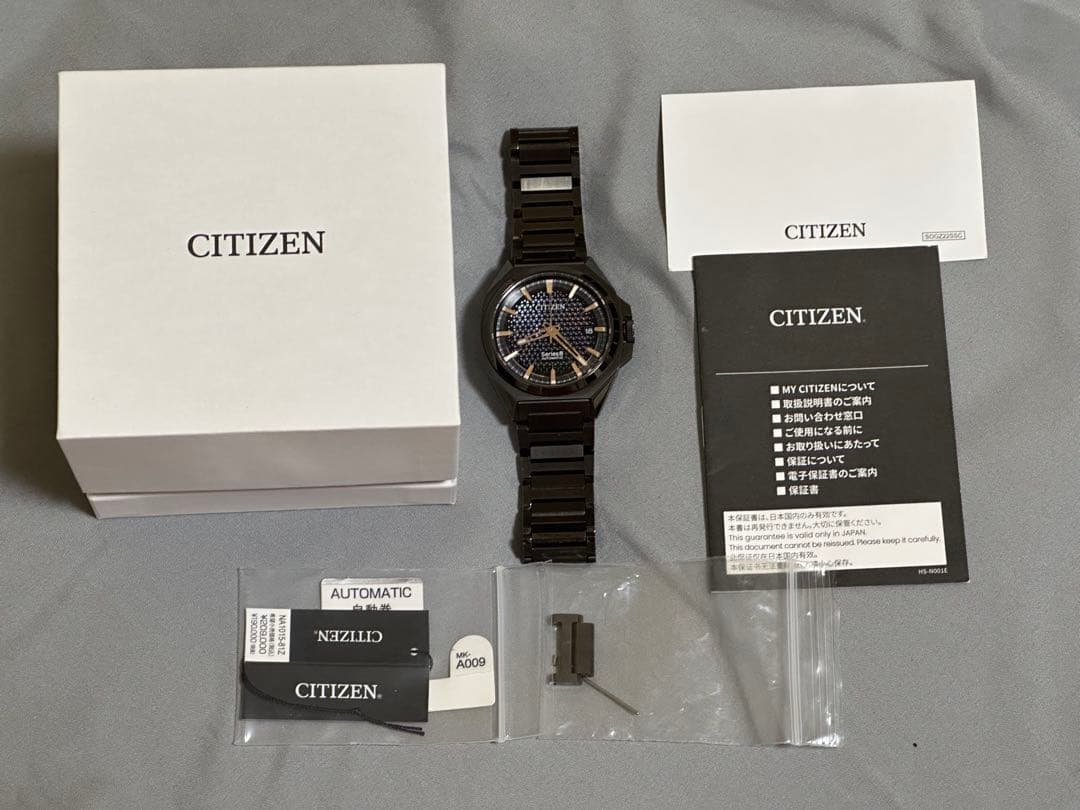 エ*パ様 シチズン シリーズエイト 830 Series 8 NA1015-81