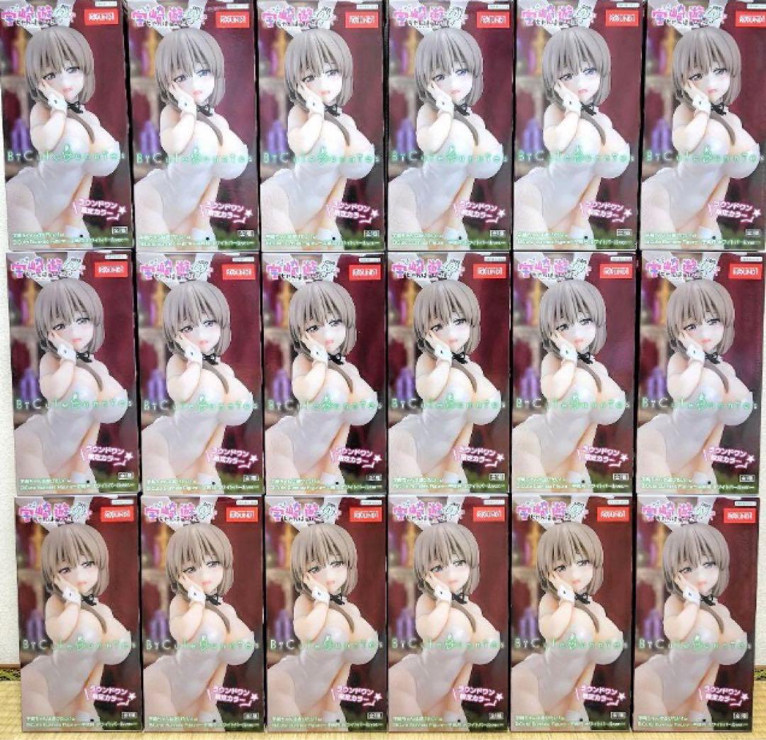 【18個】ラウンドワン限定　Bicute Bunnies フィギュア　宇崎月