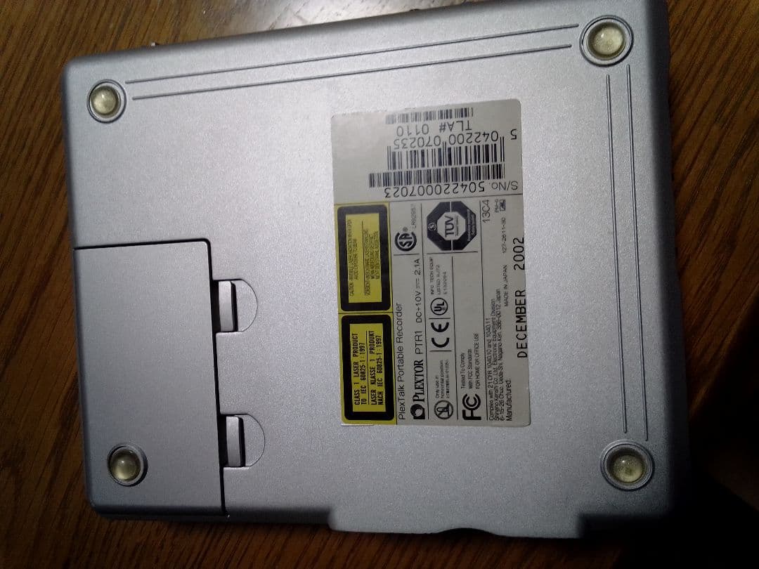 PLEXTOR PTR1 PLEXTALK プレクストーク PT2視覚障害者向け