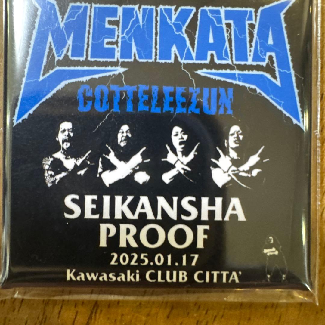 M*ー様 ホルモン生還者Tシャツ　プルーフ付き