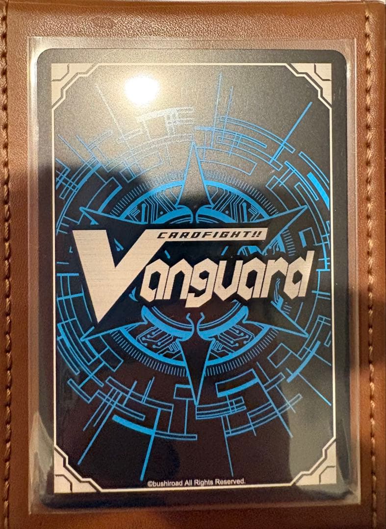 ヴァンガード/DZ-BT12/冥淵葬空/SECV/エターナルイデア・アルカサル