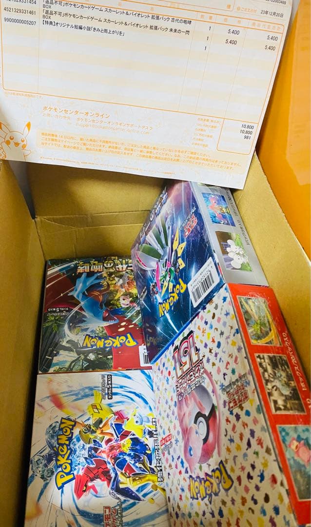 た*ん様 ポケモンカード　引退品　シュリンク付き　BOX 6箱