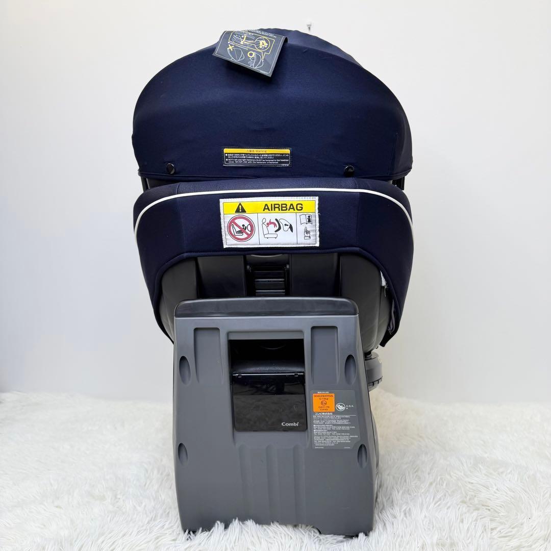 美品 Combi クルムーヴ スマート エッグショック JG-600