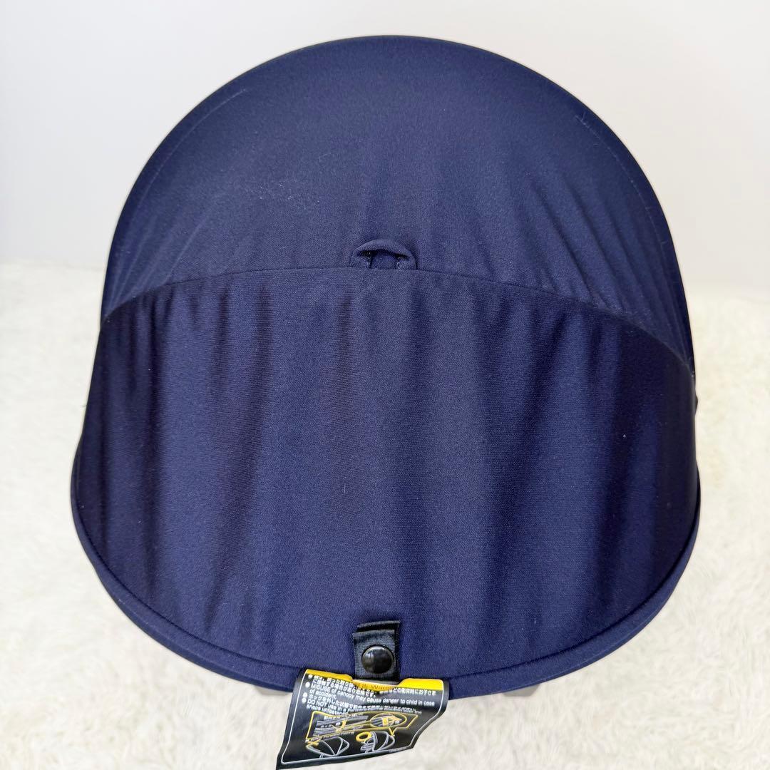 美品 Combi クルムーヴ スマート エッグショック JG-600