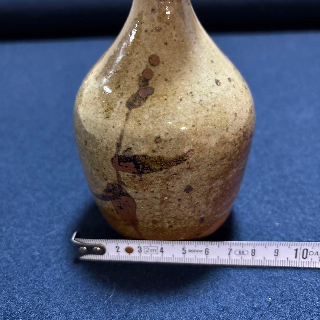 花入れ　須恵窯　徳澤守俊作　唐津焼