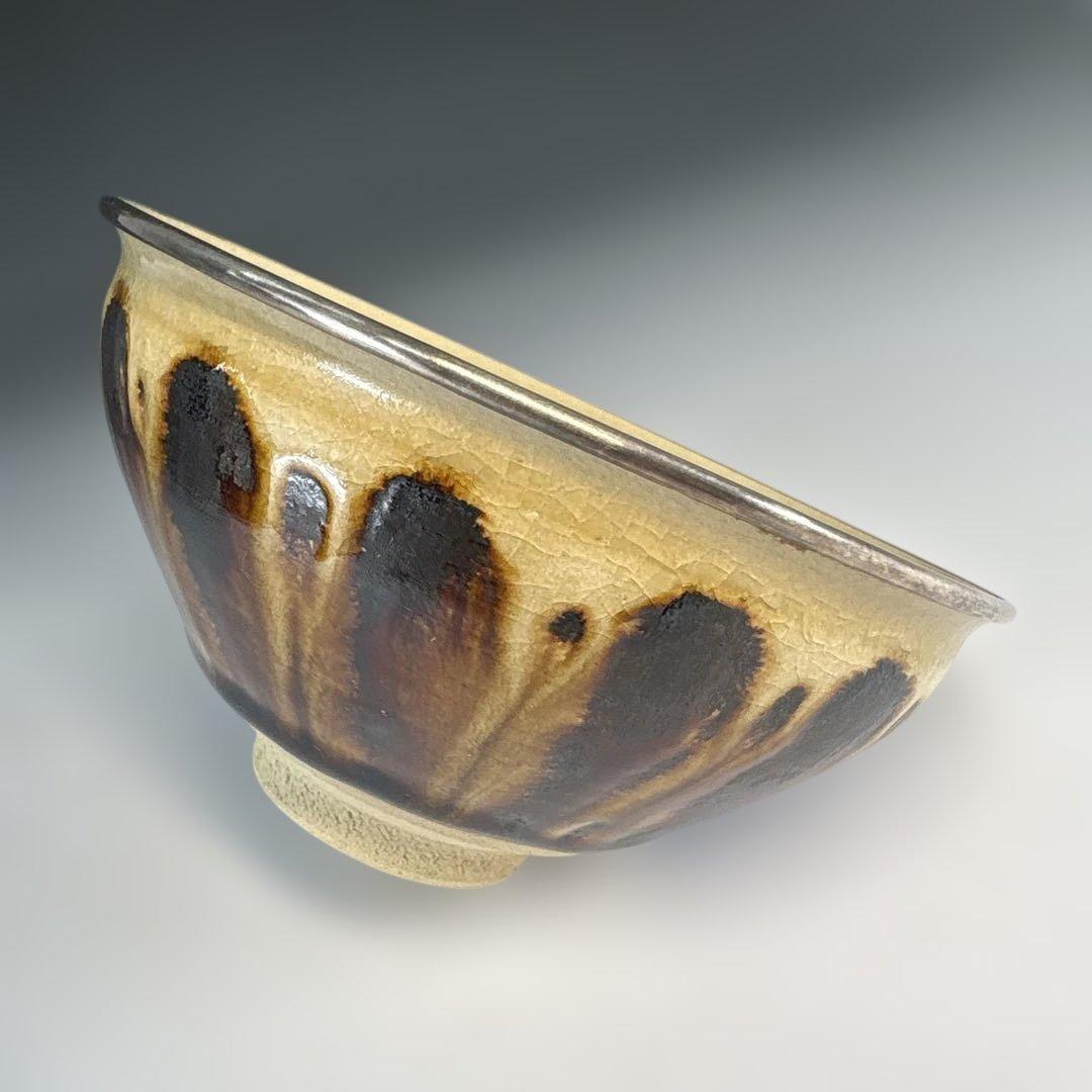 【茶道具】大石督幸造　本銀菊花天目茶碗（共箱）★送料込★