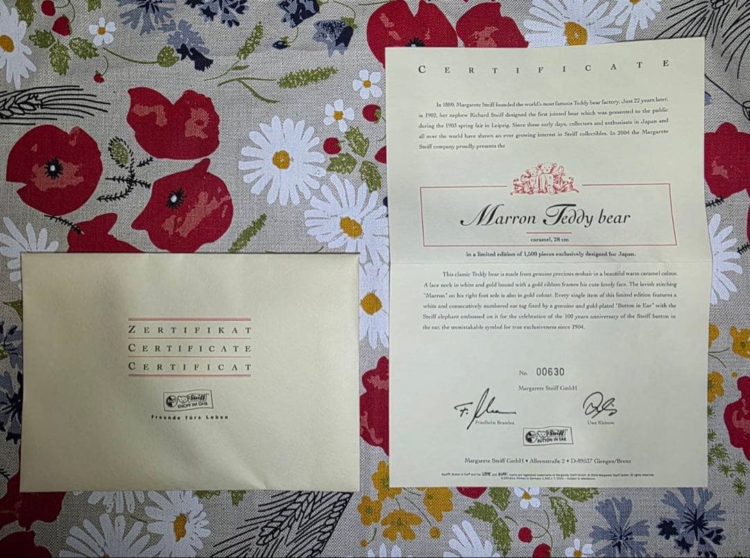 Steiff シュタイフ　ぬいぐるみ マロン　茶色 レース付き