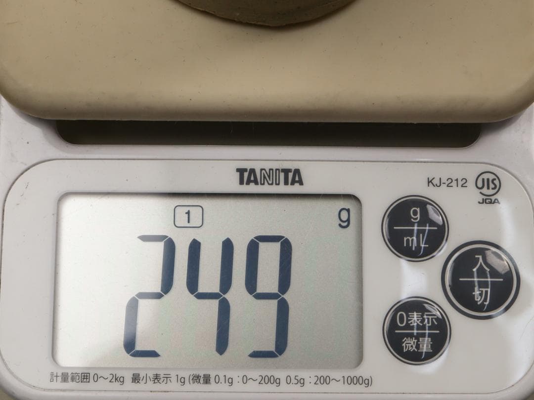 備前焼 中村真 ビールグラス｜中村六郎長男 麦酒呑 栞 共箱