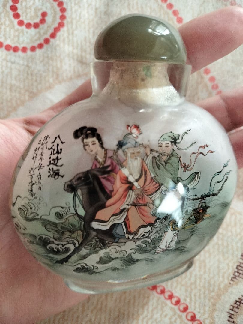 唐物 中国美術 鼻煙壺 時代物 中国古玩 古美術