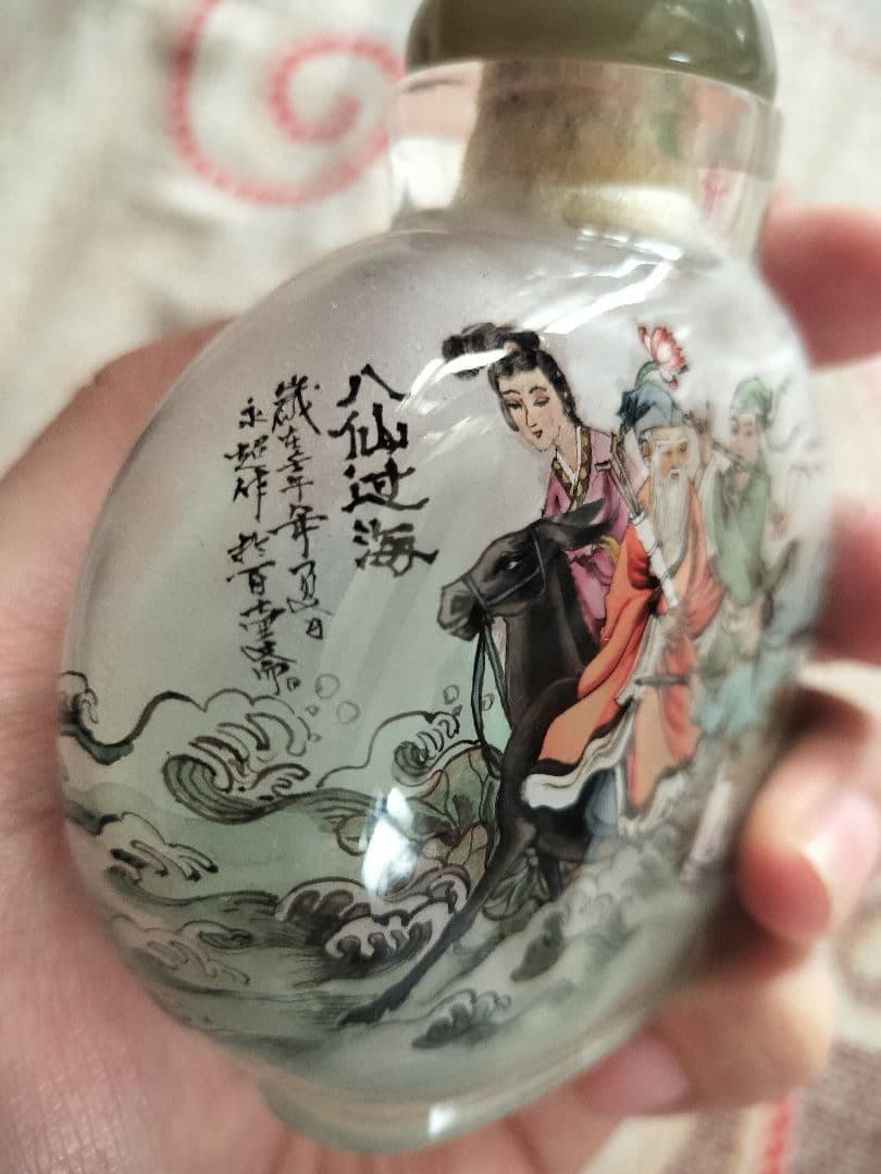 唐物 中国美術 鼻煙壺 時代物 中国古玩 古美術