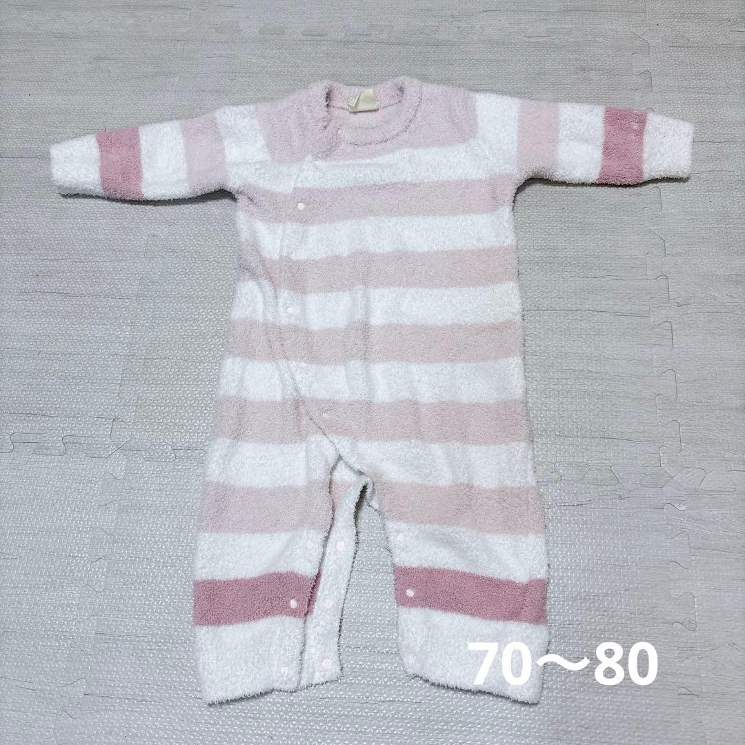 16点まとめ売り　ロンパース　50〜80 ケイトスペード　ナルミヤ　ミキハウス