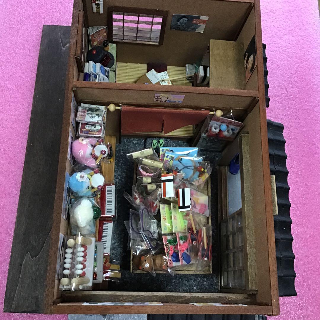 ⭕️ささまる様確認用　昭和のおもちゃ屋さん&タバコ屋さん