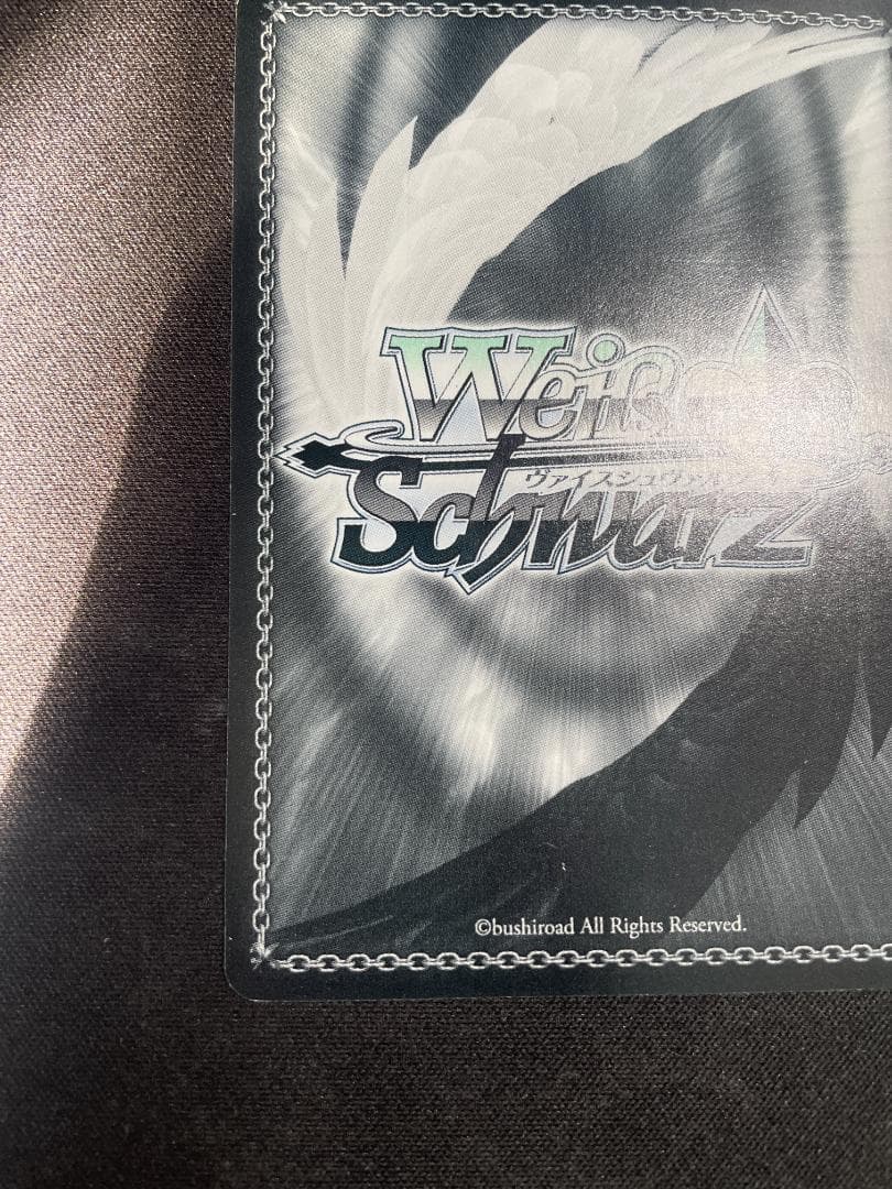 WS ヴァイス SSP 踏み出す一歩 中野 三玖 サイン 五等分の花嫁