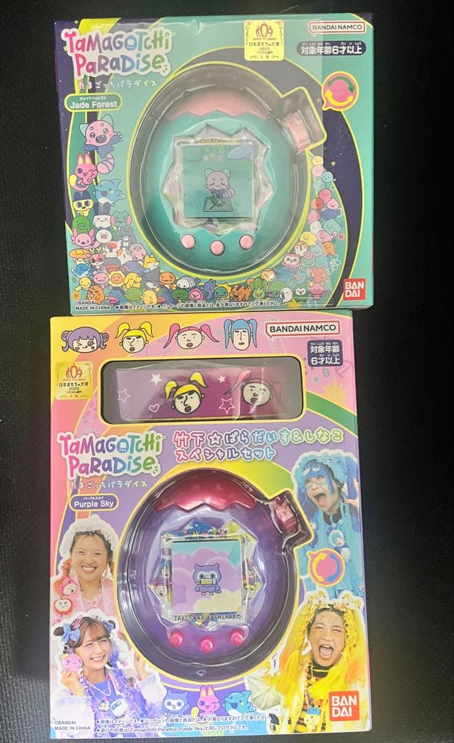 Tamagotchi Paradise たまごっち　たまぱらしなこ竹下パラダイス