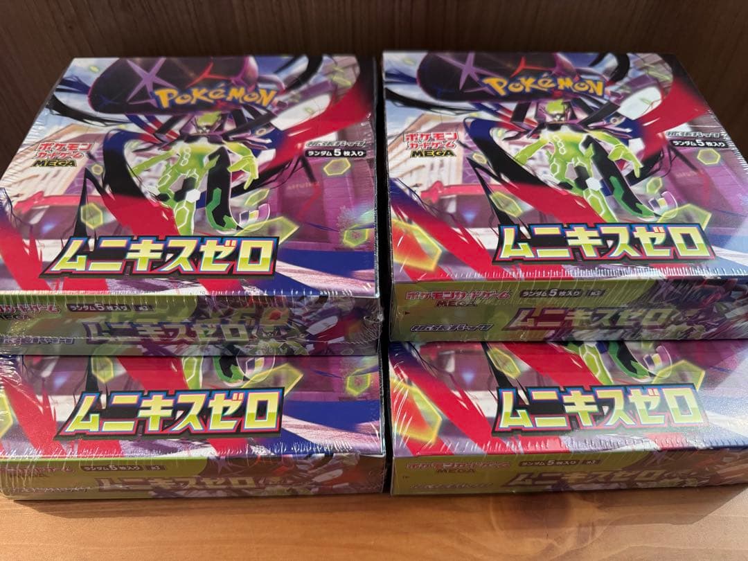 ポケモンカードゲーム ムニキスゼロ 未開封BOX(シュリンク付き)