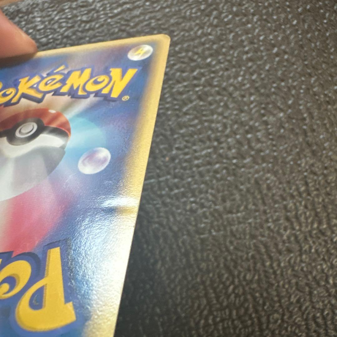 希少！ポケカ　フーディン☆（スター）