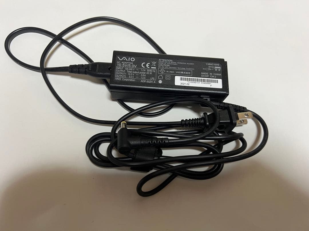 VAIO 第10世代 i7 Windows11 SSD256GB メモリ16GB